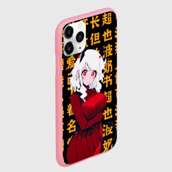 Чехол для iPhone 11 Pro Max матовый Helltaker girl - фото 2