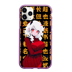 Чехол для iPhone 11 Pro Max матовый Helltaker girl