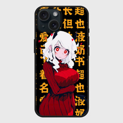 Чехол силиконовый для Apple iPhone 15 матовый Helltaker girl