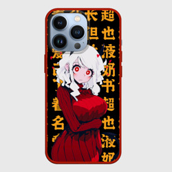 Чехол для iPhone 13 Pro Helltaker girl