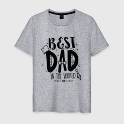 Самый лучший отец на свете – Мужская футболка хлопок с принтом купить со скидкой в -20%