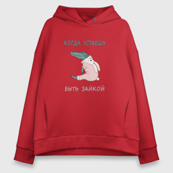 Женское худи Oversize хлопок Крокодил в костюме зайчика, юмор