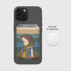 Картхолдер Magsafe магнитный Хорек на полосатом фоне - фото 2