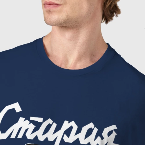 Мужская футболка хлопок с принтом Old school USSR, фото #4