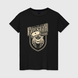 Женская футболка хлопок Медведь Русский