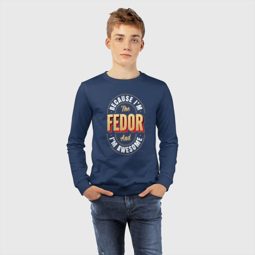 Детский свитшот хлопок Because I'm the Fedor and I'm awesome, цвет темно-синий - фото 7