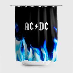 Штора 3D для ванной AC DC blue fire