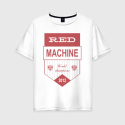 Женская футболка хлопок Oversize Red machine Russia