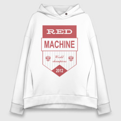 Женское худи Oversize хлопок Red machine Russia