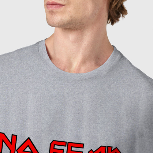 Мужская футболка хлопок No Fear tribute to Iron Maiden, цвет меланж - фото 6
