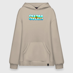 Худи SuperOversize хлопок Swim баттерфляй