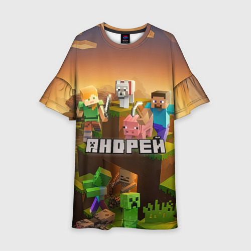 Детское платье с принтом Андрей Minecraft, вид спереди №1