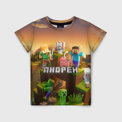 Детская футболка 3D Андрей Minecraft