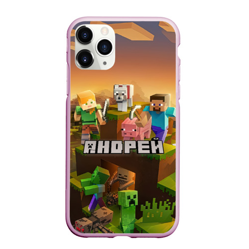 Чехол для iPhone 11 Pro Max матовый Андрей Minecraft, цвет розовый