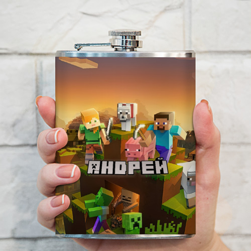 Фляга Андрей Minecraft - фото 3