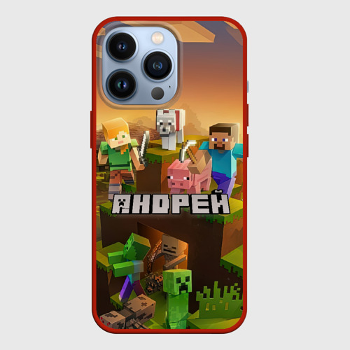 Чехол для iPhone 13 Pro Андрей Minecraft, цвет красный