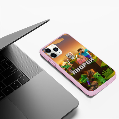 Чехол для iPhone 11 Pro Max матовый Андрей Minecraft, цвет розовый - фото 5