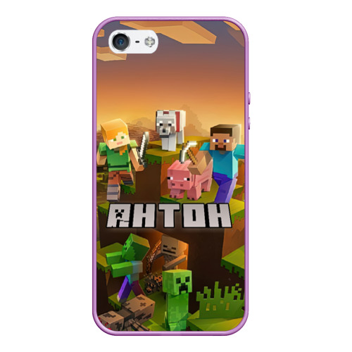 Чехол для iPhone 5/5S матовый Антон Minecraft, цвет сиреневый