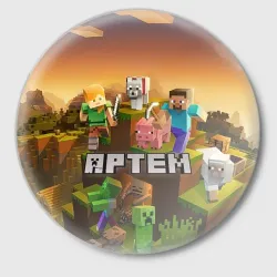 Значок Артем Minecraft