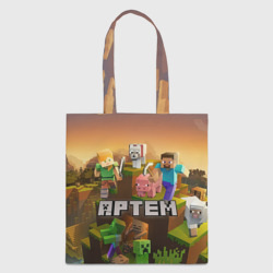 Шоппер 3D Артем Minecraft