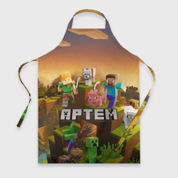 Фартук 3D Артем Minecraft