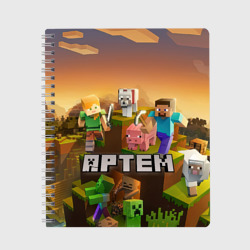 Тетрадь Артем Minecraft