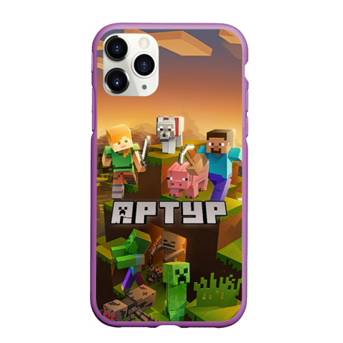Чехол для iPhone 11 Pro матовый Артур Minecraft, цвет фиолетовый