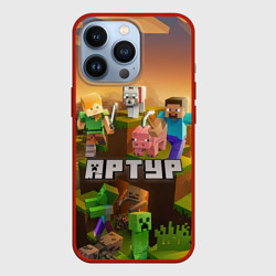 Чехол для iPhone 13 Pro Артур Minecraft