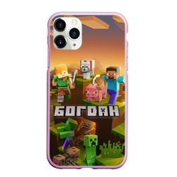 Чехол для iPhone 11 Pro Max матовый Богдан Minecraft