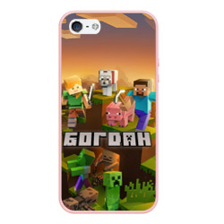 Чехол для iPhone 5/5S матовый Богдан Minecraft