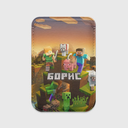 Картхолдер Magsafe магнитный Борис Minecaft