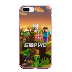 Чехол для iPhone 7Plus/8 Plus матовый Борис Minecaft