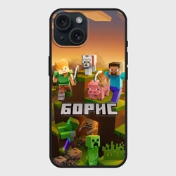 Чехол силиконовый для Apple iPhone 15 матовый Борис Minecaft