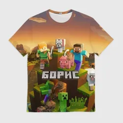 Мужская футболка 3D Борис Minecaft