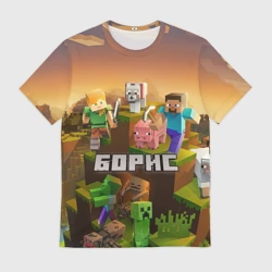 Мужская футболка 3D Борис Minecaft