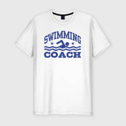 Мужская футболка хлопок Slim Тренер по плаванию