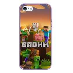 Чехол для iPhone 5/5S матовый Вадим Minecraft