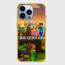Чехол для iPhone 14 Pro Валентин Minecraft