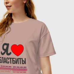 Женская футболка хлопок Oversize Я люблю бластбиты - чёрным - фото 2