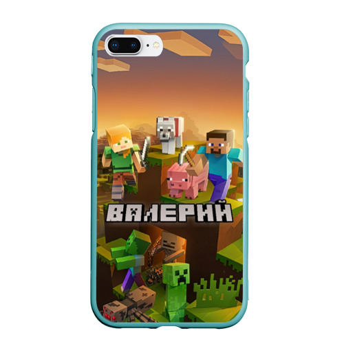 Чехол для iPhone 7Plus/8 Plus матовый Валерий Minecraft, цвет мятный
