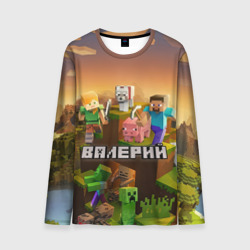 Мужской лонгслив 3D Валерий Minecraft