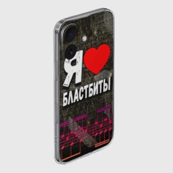 Чехол для iPhone 16 силиконовый с защитой камеры Я люблю бластбиты - фото 2