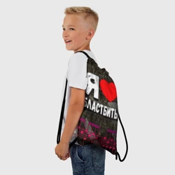 Рюкзак-мешок 3D Я люблю бластбиты - фото 2