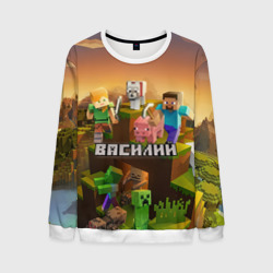 Мужской свитшот 3D Василий Minecraft