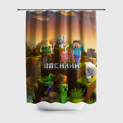 Штора 3D для ванной Василий Minecraft