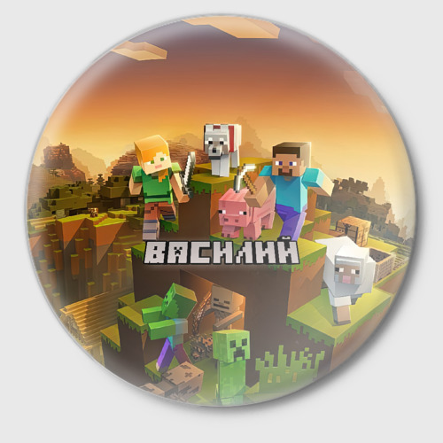 Значок Василий Minecraft, цвет белый