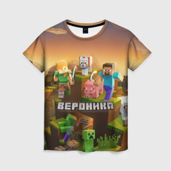 Женская футболка 3D Вероника Minecraft