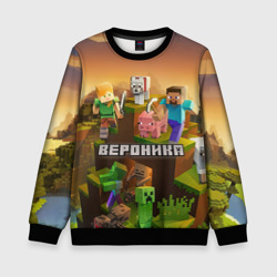 Детский свитшот 3D Вероника Minecraft