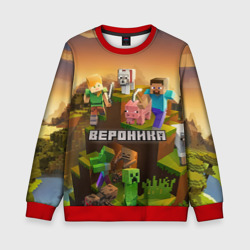 Детский свитшот 3D Вероника Minecraft