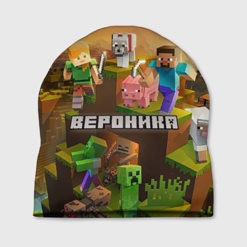 Шапка 3D Вероника Minecraft